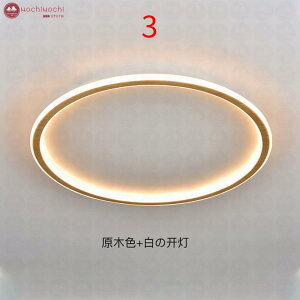 V[OCg led 6 8 10 12 14 Ɩ F  k Q Ɩ VƖ V[O Cg ֏Ɩ a rO ȒPt ߓd [Cg R 邢 