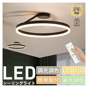 V[OCg led 6 8 10 12 14 Ɩ F  k Q Ɩ VƖ V[O Cg ֏Ɩ a X|bgCg rO ȃGl dC Cg [C