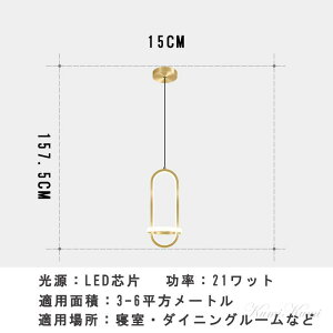 ペンダントライト led 省エネ エコ 調光調色 照明器具 吊り下げ灯 リモコン付き 北欧 おしゃれ シンプル ダイニング 食卓 キッチン 寝室 引掛シーリング対応 節電対策 工事不要 照明器具 照明