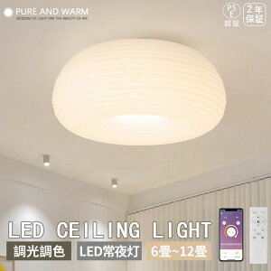 y2Nۏ؁zLEDV[OCg F 6 8 10􃊃Rt 铔 [@\  k a rO V _CjO Ɩ  Ɩ t@CƋ a Ɩ dC Q