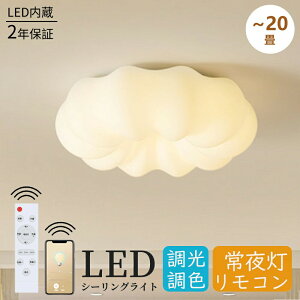 y2024Vi2Nۏ؁zV[OCg led I F  VƖ V Ɩ dC 6 8 10 12 LEDV[OCg k ȃGl X}z R 邢  Ԑڏ