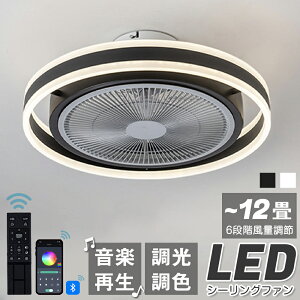 V[Ot@Cg DC[^[ LED  k BluetoothΉ APPΉ t@tƖ É y V[OCg Rt @ Px ȃGl rO _CjO LEDCg E