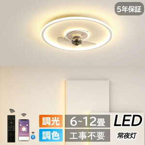 V[Ot@Cg LED  k F V[Ot@ IV DC[^[ 6iKʒ 6 8 10 12 APPΉ t@tƖ V