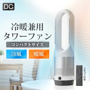 [ @ HȂ ╗ dc[^[ ^ T[L[^[ ╗@ U rO gѐ@ ^[t@ É ߓd ⊴ Q/Eߎ