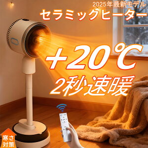 _11/11 23:59E3000~OFFI1998016980~^Z~bNq[^[  g[ g^Cv dc[^[ +20͒g 2bg T[L[^[ UV Cz ߗފ C @\ L