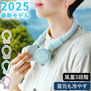 |t@ ⊴fރO PCM USB[d @ lbNt@ nYt[ ACXlbNO nfBt@ 񂩂 N[lbNt@ N[lbNO HȂ MǑ΍ 