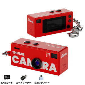 �y2026�V��?�z�L�[�`�F�[�� �f�W�^���J���� �~�j �J���� �����^�f�W�J�� �l�b�N���X�^ �J���� �g�C�J���� �L�b�Y�J���� 1080P �ʐ^ �r�f�I 26g 0.96�C���`��� �g�ѕ֗� ���g�� �A���e�B�[�N �V��