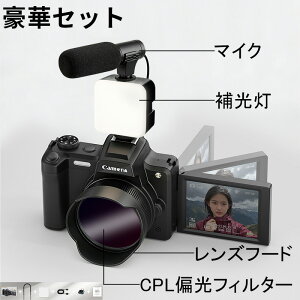 �yVlog & ���B��ŋ��z�J���� �r�f�I�J���� �~���[���X���J���� 4k�f�W�^���J���� ���� ��჌�t ���S�Ҍ��� 6800 ����f 4K �^�� 180 �x��]���j�^�[ �����Y�����\ ��i�� �����t�B���^�[��