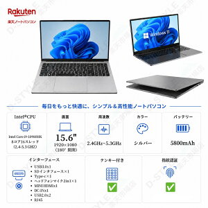 �y3�N�ۏ؁����K�i�z�p�\�R�� �V�i �m�[�g�p�\�R�� Office�t�� �m�[�gpc windows11���� ��14����CPU intel Core i3 i5 i7 i9 N95 N5095 14�C���` 15.6�^ IPS �t��HD�t�� WiFi Bluetooth �����\������ 16GB SSD 128GB~2TB ��