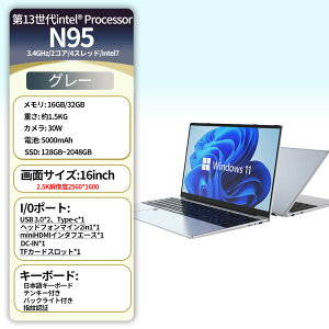 y2025ViONۏ؁zm[gp\R Vi windows11 officet ^ pc 13 p\Rm[gpc 15.6~16^ Intel Core N95 SSD128~2TB 16~32GB laptop ItBXt zoom {L[{[ht eL