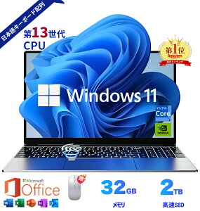 m[gp\R officet windows11 13 CPU corei5 i7 N95/N5095 14/15.6/16^ m[gPC  tHDt ݒ microsoft officet SSD 2TB 32GB 15.6C` {L[{[ht eL[