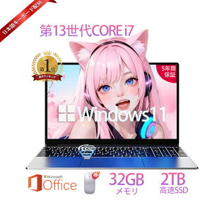 m[gp\R officet Vi windows11 13 CPU corei5 i7 N95/N5095 14C` m[gPC  tHDt ݒ microsoft officet SSD 2TB 32GB 14.1C` {L[{[ht e