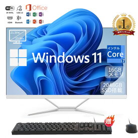 【三年保証】デスクトップパソコン 一体型pc 新品 一体型パソコン フルHD液晶一体型 23型 超薄 デスクトップパソコン インテル Core i5 i7 メモリー16GB SSD 2048GB MS Office搭載 Windows 11搭載 USB 2.0 USB 3.0 5G WIFI搭載 Office付き