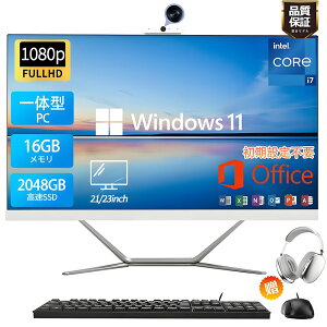 yONۏ؁zfXNgbvp\R ̌^pc Vi ̌^p\R tHDť^ 21/23^  fXNgbvp\R Ce Core i5 i7 [16GB SSD 2048GB MS Office Windows 11 USB 2.0 US