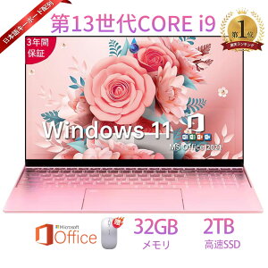 ye Xg[Wzm[gp\R officet Vi windows11 13 14/15.6C` m[g CPU corei5 i7 N95/N5095  tHDt ݒ microsoft officetViSSD2TB 32GB {L[{[