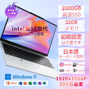 y2025lCViz p\R m[gp\R officet 13 CPU 14.1/15.6^ tHDt \ 32GB SSD 2TB wF pt@z rWlX SҌ ݒ Windows11 m[gPC PSEF؍