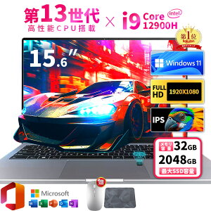 yVizm[gp\R p\R 13CPU Windows11 Officet ݒ 14.1/15.6C`Cht tHD cpu i7/N95/N5095/J4025  8GB 12GB 16GB 32GB Vi SSD 128GB 256GB 512GB 1TB NVMe PCIe3.0 USB3.0 H