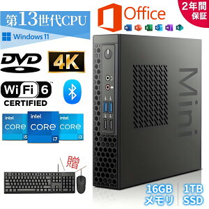 yofficeځ2Nۏ؁z~jPC ~jp\R fXNgbvp\R p\R{ 13 Core i7 Core i5  16GB SSD 256GB Windows11 fXNgbvPC mini pc 3ʏo ^pc ROM Wi-Fi5 BT4.2 