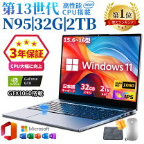 楽天市場】gtx1060 ノートパソコンの通販
