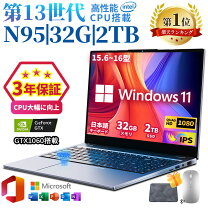 楽天市場】gtx1060 ノートパソコンの通販