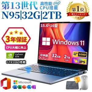 [Nvidia GTX 1060���� DDR5]�Q�[�~���O�m�[�gpc �m�[�g�p�\�R�� �����ݒ�� �p�\�R����13���� N95 Win11 �p�\�R�� ��p�O���t�B�b�N�X�J�[�h DDR4 16/32GB SSD 128GB~2048GB 15.6�C���`FHD IPS �w��F��Type-C �Z�L��