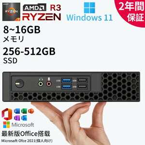 �y2026�N�V�i�z�~�jPC �f�X�N�g�b�v�p�\�R�� �p�\�R�� Office�t�� �yminipc AMD Ryzen 3 4300U ~Ryzen7 5880H�z Windows11 10 SSD 500GB ������ 8~16GB �f�X�N�g�b�vPC office2021 COM ���� ���� �Q�[�� �{�̂̂� ���X�y�b