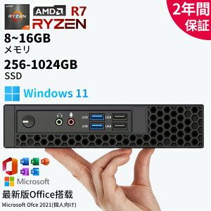 �y�V�i 2026�N�ŐV���f���I�z�~�jPC �f�X�N�g�b�v�p�\�R�� �p�\�R�� Office�t�� �yminipc AMD Ryzen 3 4300U ~Ryzen7 5700U Windows11 SSD 1024GB ������ 8~16GB �f�X�N�g�b�vPC office2021 COM ���� ���� �Q�[�� �{�̂̂�
