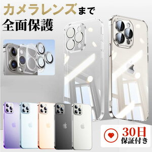 iphone15 P[X NA ϏՌ iphone15 pro P[X Yی   ACz ACtH P[X j  yA Jbv Jo[ TPU X}zP[X Y Jی JK[h h