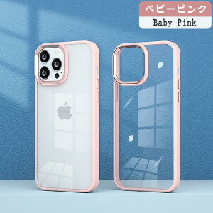 iPhone15 P[X iPhone15 Pro Max Plus iPhone14 P[X NAP[X Jی X}[gtH VRP[X iPhoneP[X iPhoneJo[ \tg gуJo[ 炳 y y  킢 ؍ 
