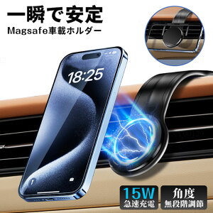 bE ԍڃz_[ CX[d  Magsafe X}z[d ő15Wo }[d X}zX^h }Olbg Ў葀 J[pi GAR o tȒP for iPhone 16 15 13 1