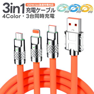 3in1P[u [dP[u }[d }`[dP[u 3in1[dP[u CgjOP[u 1.2m 1{ X}[gtH lightning X}[gtH gя[d X}z [d [d P[u [