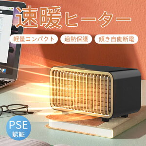 q[^[ Z~bNq[^[ g[ ȃGl dC t@q[^[ ^ g 2i 550W/900W dCXg[u t@q[^[ 3bg g[ ^C}[ É  2023 U   