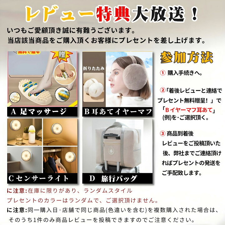 楽天市場】【冬新定番】セラミックヒーター ヒーター 電気ファン 