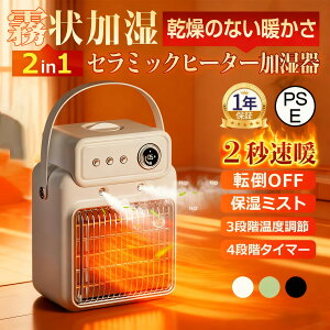 Z~bNq[^[ q[^[ ^ U g ȃGl 3iK t@q[^[ dC Z~bNq[^ q[^[ ╗ Rt  ]|~ T[L[^[