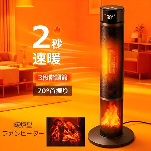 y2025Vozt@q[^[ Z~bNq[^[ @   2bg 1200W x 15Ή 3iKؑ ]|It U Rt Sی@\ g[ q[^