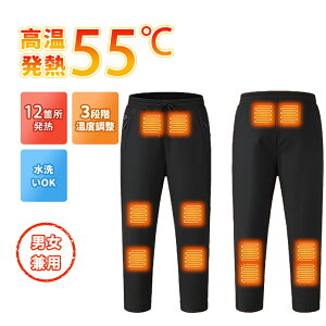 dMY{ dMEFA dMpc obe[t jp q[^[Y{ oCNpc 3ix 12q[^[ EEGE񓯒g USBd M hY{ oR ނ oCN ʋ 