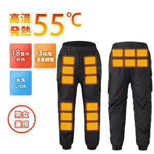 dMY{ dMEFA dMpc obe[t jp q[^[Y{ oCNpc 3ix 18q[^[ EEGE񓯒g USBd M hY{ oR ނ oCN ʋ 