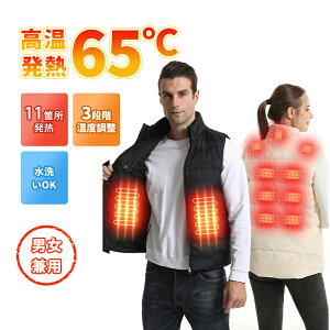 dMxXg 11ӏM 20000mAhobe[ @ۃq[^[ MxXg usb O3ix dMWPbg q[^[xXg oCNEFA Ci[ MxXg  g  dMEFA h