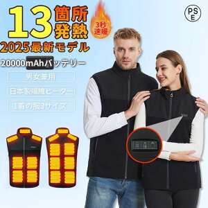 y2025ǔŁETCY߉zdMxXg obe[ q[^[xXg O13ӏM 3iK MxXg dMxXg fB[X  hxXg h Ɨp dMCi[ 􂦂 USB