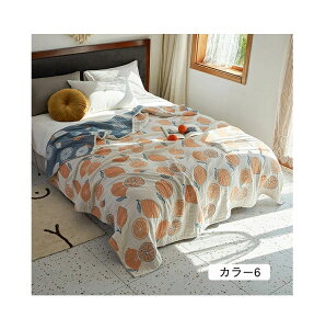 ガーゼケット 4重ガーゼケット シングル 夏用 洗える 夏毛布 タオルケット 花柄 コットン おしゃれ チェック柄 ブランケット マルチカバー ソファーカバー かけるだけ ナチュラル 通気性 吸
