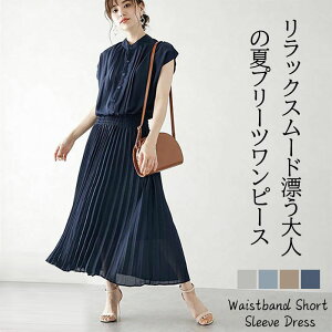 s[X fB[X 20 30 40 50  t H n ӂ AC ꂢ   i   l ʋ  Ǝ \ m[X[u ^Cg O