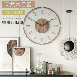 Ǌ|v |v ؐ ^̃fUC  k CLOCK É ؖڒ m玞v Ȃ h[^ ItBX É Abj Ebh  Q  É y ؐ ǎv k 
