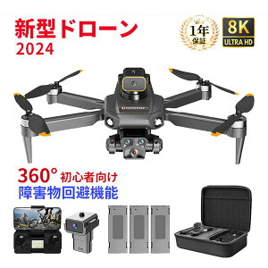 h[ Jt q 8K 6K 4K dJ 掿 HD O GPS ^ FPV xێ X}ző v[g NX}X  Be S  K@ [P[X ~jh[