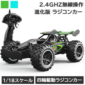 y2024Vi1Nۏ؁zWRJ[  WR WR  WRJ[ q It[h  2.4GHz RCJ[ RJ[ WRJ[ ǂ LbY  [