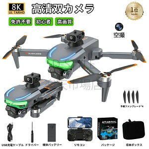 h[ v[g S Jt Ƌsv q 200g z[ O ^  ~jh[ xێ   ő4̃obe[ F؍ς y ] B