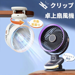 @ Nbv nfB@ Ǌ| U gѐ@ ^ e  ~j  Nbv R[hX ^C}[ 5iK cʖڈ\ 
