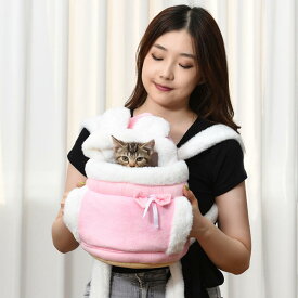 500円OFFクーポン 犬 猫 ペットキャリー バッグ ペット用 抱っことおんぶ兼用バッグ リュック型 抱っこ バッグ 肩が痛くなり 犬用 猫用 両肩ショルダー 両手開放 通気性 肩紐長さ調整可能 飛び出し防止ペット用 スリングバッグ LAFH