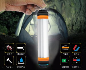 L T15 2600mah ŐVLED Cg d [NCg@Ɠ@USB[d LvCg Px 6[h@ 悯 IP68h }Olbg hЃObY@nfBCg AEghA L