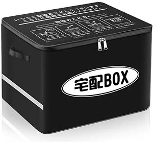 VARNIC z{bNX zBOX ܂肽 }V l ˌ h h~ e ˑ