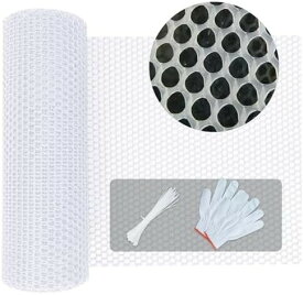 QUEENBABI 転落防止ネット 猫 犬 ベランダ 脱走防止 プラスチックネット 落下防止ネット 階段 鳥避けネット